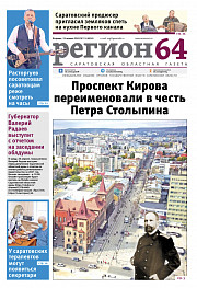 №15