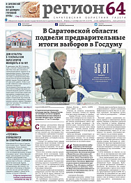 №72